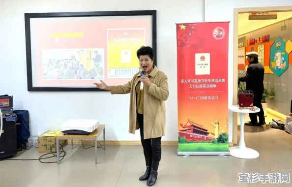 宪法歌谣八句是什么？带你领略宪法精神的魅力