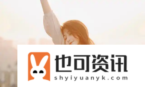 男人猛躁男人秘境拔萝卜