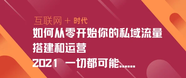 如何在微信朋友圈发布吸引人的GIF动态图？掌握技巧，让朋友圈更生动！