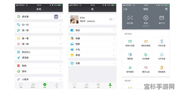 如何在微信朋友圈发布吸引人的GIF动态图？掌握技巧，让朋友圈更生动！