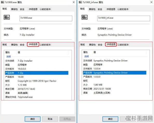 360安全卫士如何高效清理软件？掌握这几步，电脑瞬间清爽！
