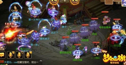 如何在梦幻西游比武大会中脱颖而出？实用攻略助你称霸擂台！