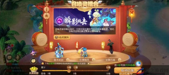 如何在梦幻西游比武大会中脱颖而出？实用攻略助你称霸擂台！