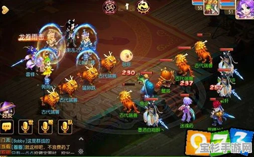 如何在梦幻西游比武大会中脱颖而出？实用攻略助你称霸擂台！