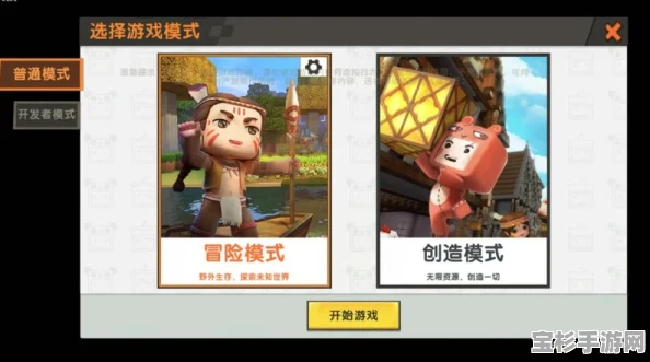 迷你世界钥匙门怎么拔钥匙？轻松解锁你的创意冒险之旅