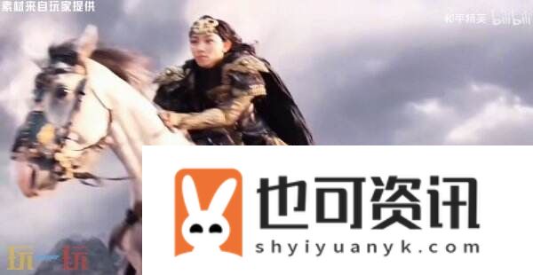 惊喜福利免费领！和平精英联动邓婵玉同款双刀动作