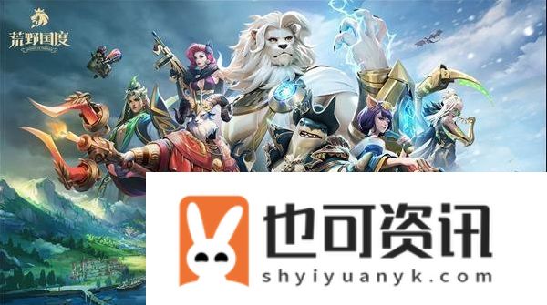 SLG题材破圈者代号