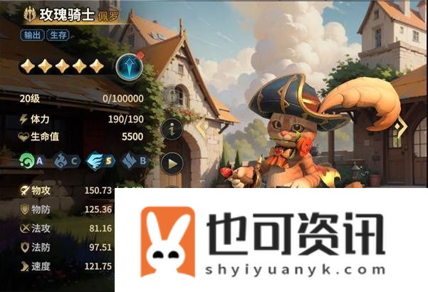SLG题材破圈者代号