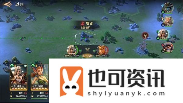SLG题材破圈者代号