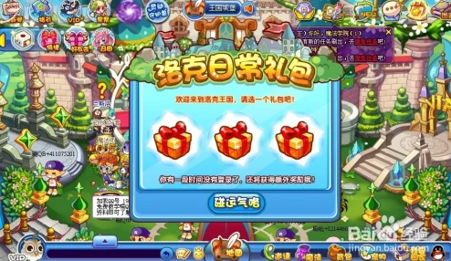 洛克王国，深入揭秘，方糕性格培养的最佳策略选择
