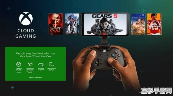 2025年微软Xbox多平台战略转折，重塑游戏生态版图新纪元