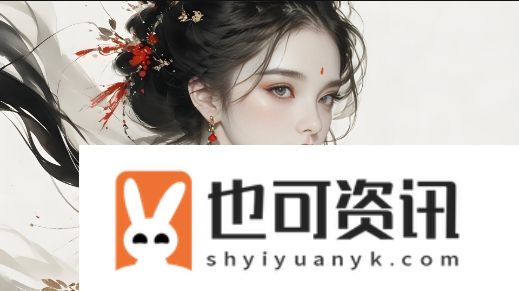 如何找到大地资源8高清免费在线播放资源