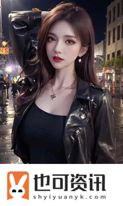 女教师何以频繁用夹具让我如痴如醉