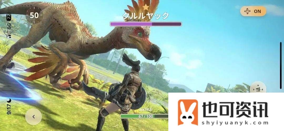 宝可梦GO母公司Niantic游戏业务或将35亿美元出售给Scopely