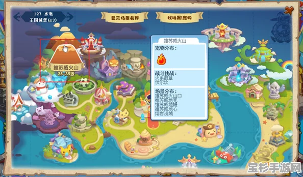 洛克王国，详尽念珠鹤捕捉技巧与全攻略