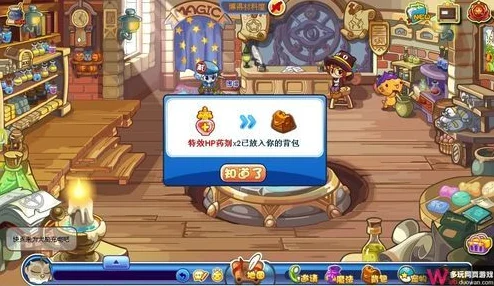 洛克王国，详尽念珠鹤捕捉技巧与全攻略