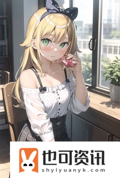 再来一次好吗动漫免费观看