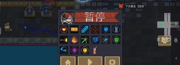 深度探索元气骑士守护神殿，揭秘增幅矩阵的战斗增益终极奥秘