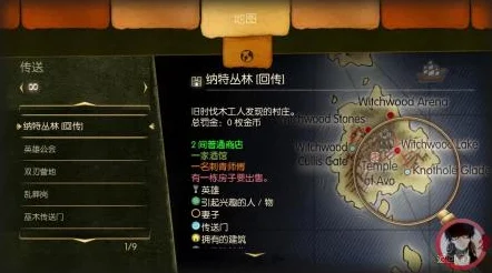 GTA5密码玩法，解锁游戏中30+隐藏潜能的秘籍