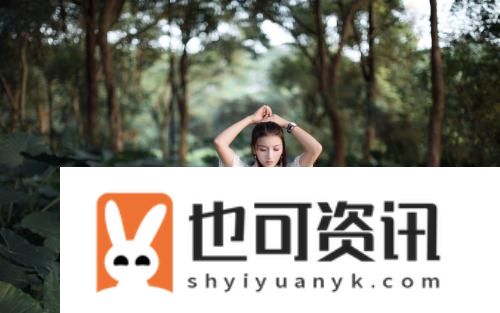 小舞❌到爽❌流斗罗大陆