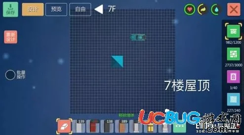 创造与魔法手游深度资讯，揭秘反引力碎晶的高效合成秘诀
