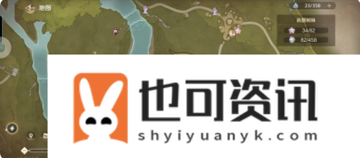 无限暖暖利落仪表全套设计图在哪