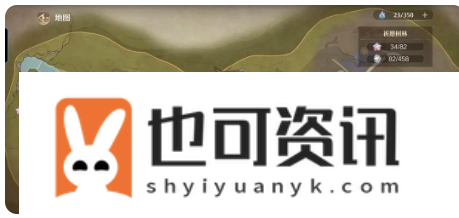 无限暖暖利落仪表全套设计图在哪