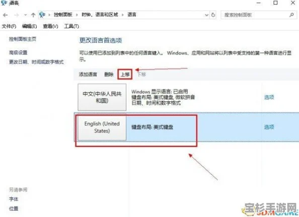 绝地求生大逃杀bad模块错误，全面解析原因与实用解决方案