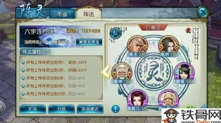 原神莫娜适配阵容全面解析与实战推荐