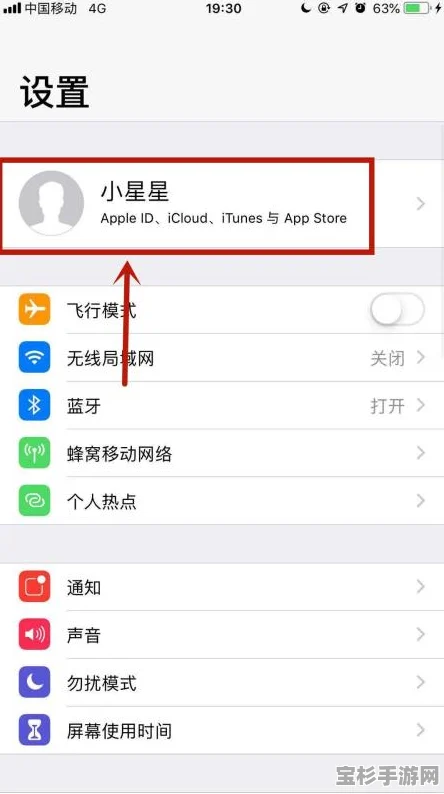 微信拍一拍如何轻松修改个性化文字？让你的互动更有趣！