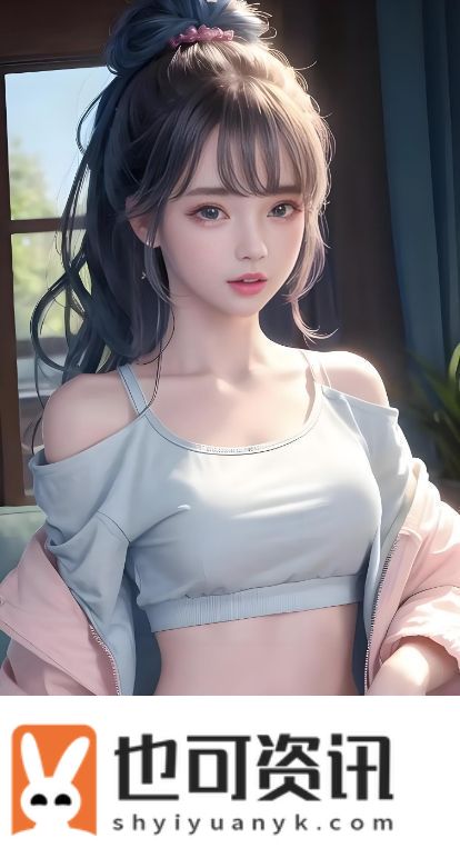 如何通过“嗯～啊～轻一点”减压探索这种身体语言对心灵的影响