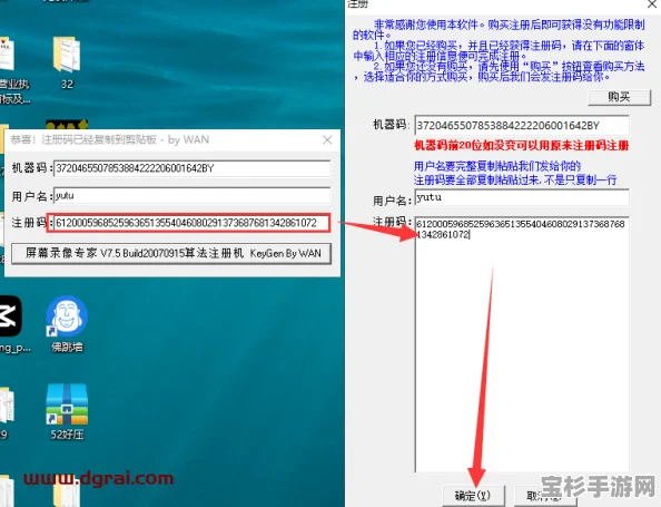 如何轻松下载并安装屏幕录像专家软件，开启高效录屏之旅？