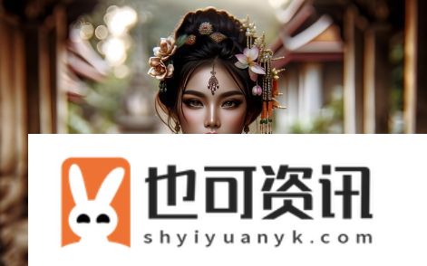 如何根据身形选择合适的日本一码、二码、三码穿着建议