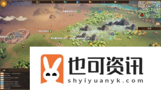 率领千人部队参与即时对战！开放世界策略RPG王冠与冒险试玩版已上线!将参与2月Steam新品节