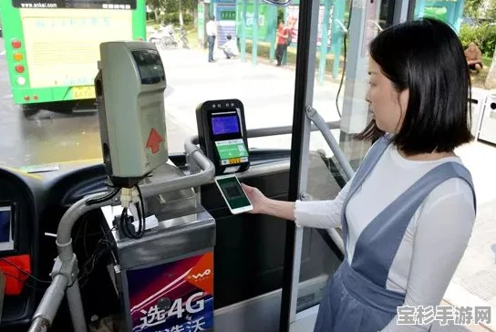 乘坐昆山公交车，轻松掌握付款秘籍