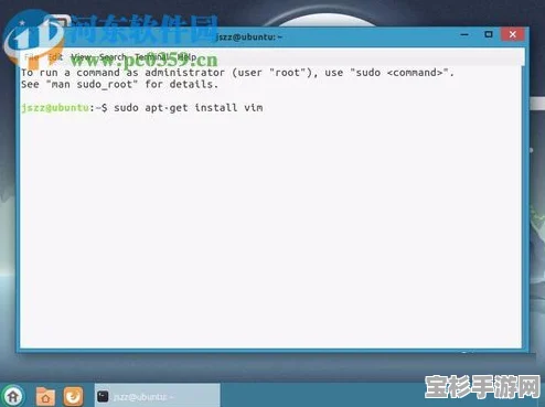 如何在Linux系统上安装Windows 7？详细教程带你轻松实现双系统