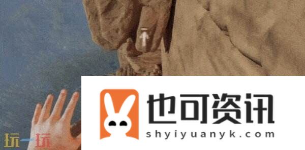 无绳徒手攀岩游戏Climb