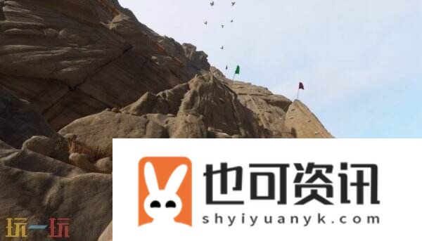 无绳徒手攀岩游戏Climb