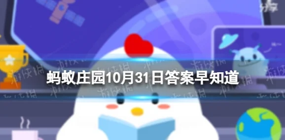 蓬荜生辉中的蓬荜究竟指何物？带你深入了解
