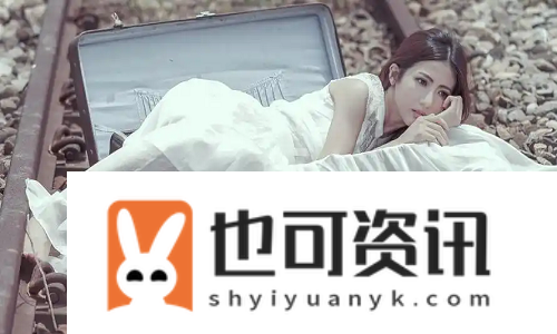 成人性生交A片免费直播软件