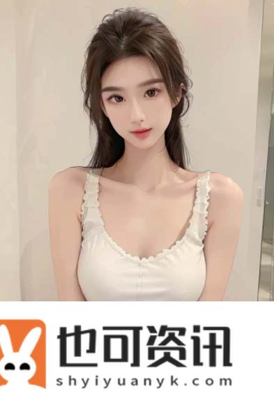 奶牛娘牧场动漫