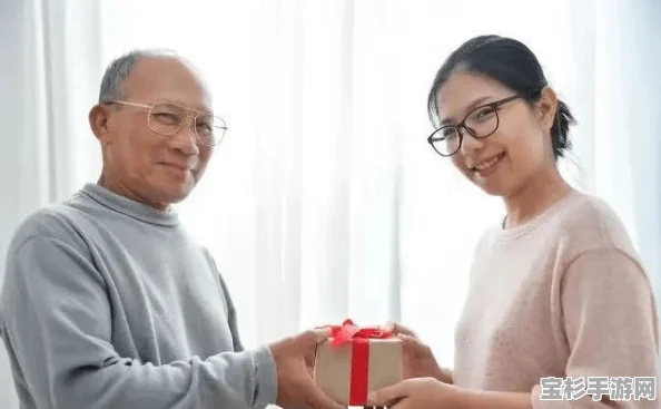 如何挑选让长辈心动的生日礼物？一份贴心指南助你表达深情