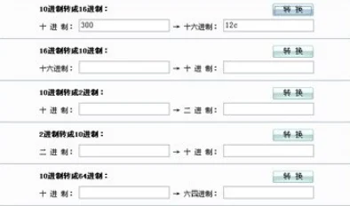 如何在赛尔号游戏中利用WPE修改谱尼？实用技巧揭秘
