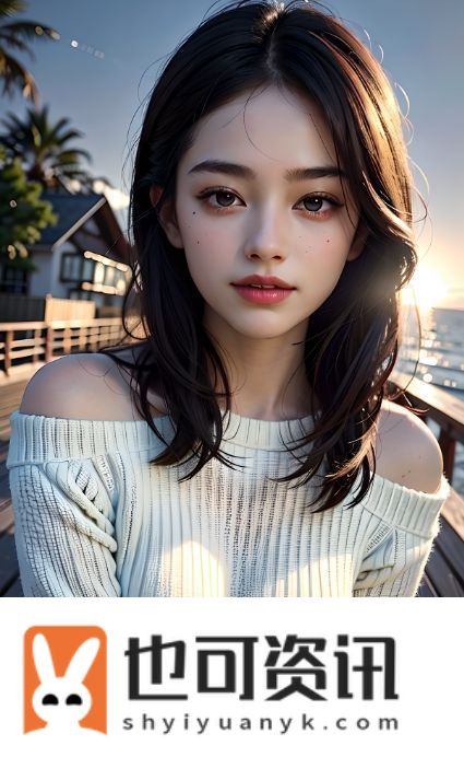 星空天美MV完整版在线观看