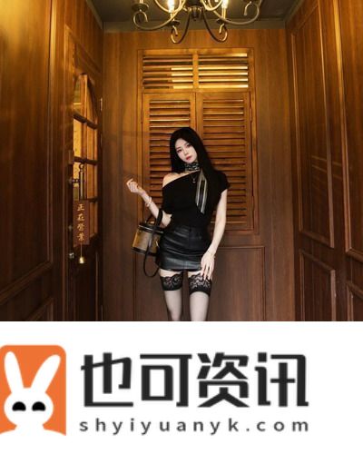 91在线无精精品秘入口开启新体验