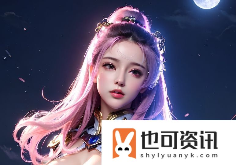 麻花传剧原创MV在线观看