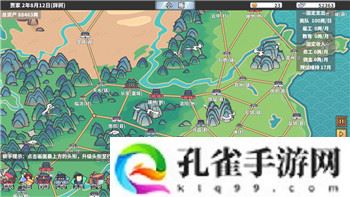 无极仙途礼包码2021年2月最新资讯详解礼包码的获取方式及使用攻略