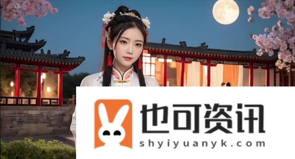 “おまでは母に漂う”的英文翻译是什么