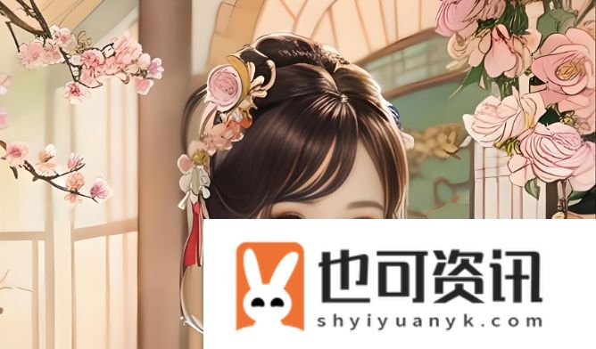如何通过生活方式和运动让女性私密部位更加紧致