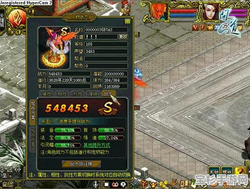 问道神兽如何轻松入手？全面攻略助你成就神兽梦